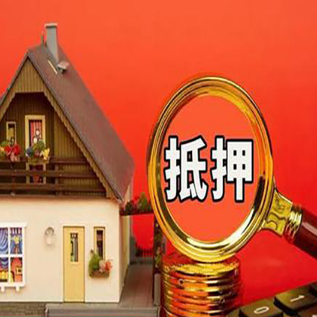 灵台贷款中介公司新渝启服要的条件