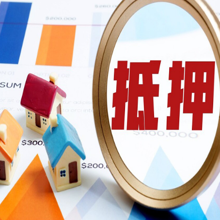灵台贷款中介公司新渝启服的通过率