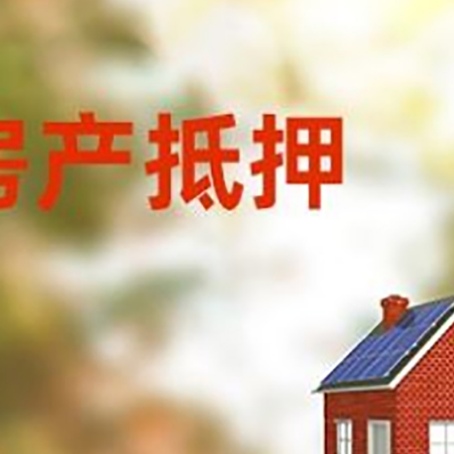 灵台个人消费贷款的种类有哪些?