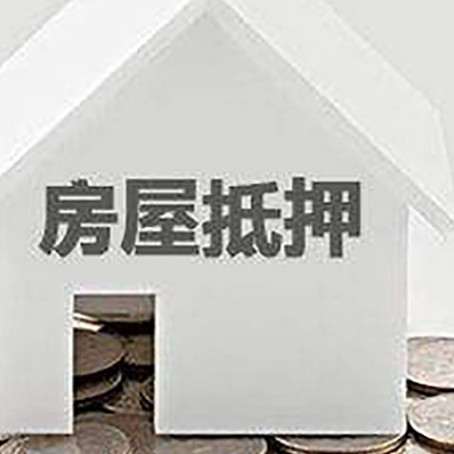 灵台企业经营贷款的用途是什么?