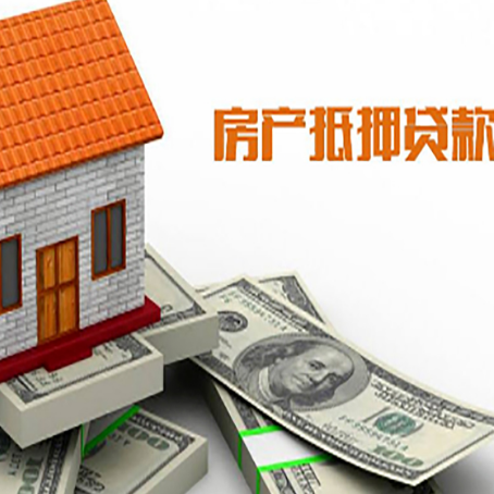 灵台银行贷款需要多久可以办理下来?